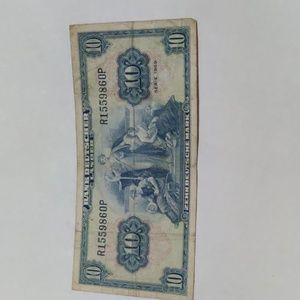 Germany Federal Republic 1949  Banknote